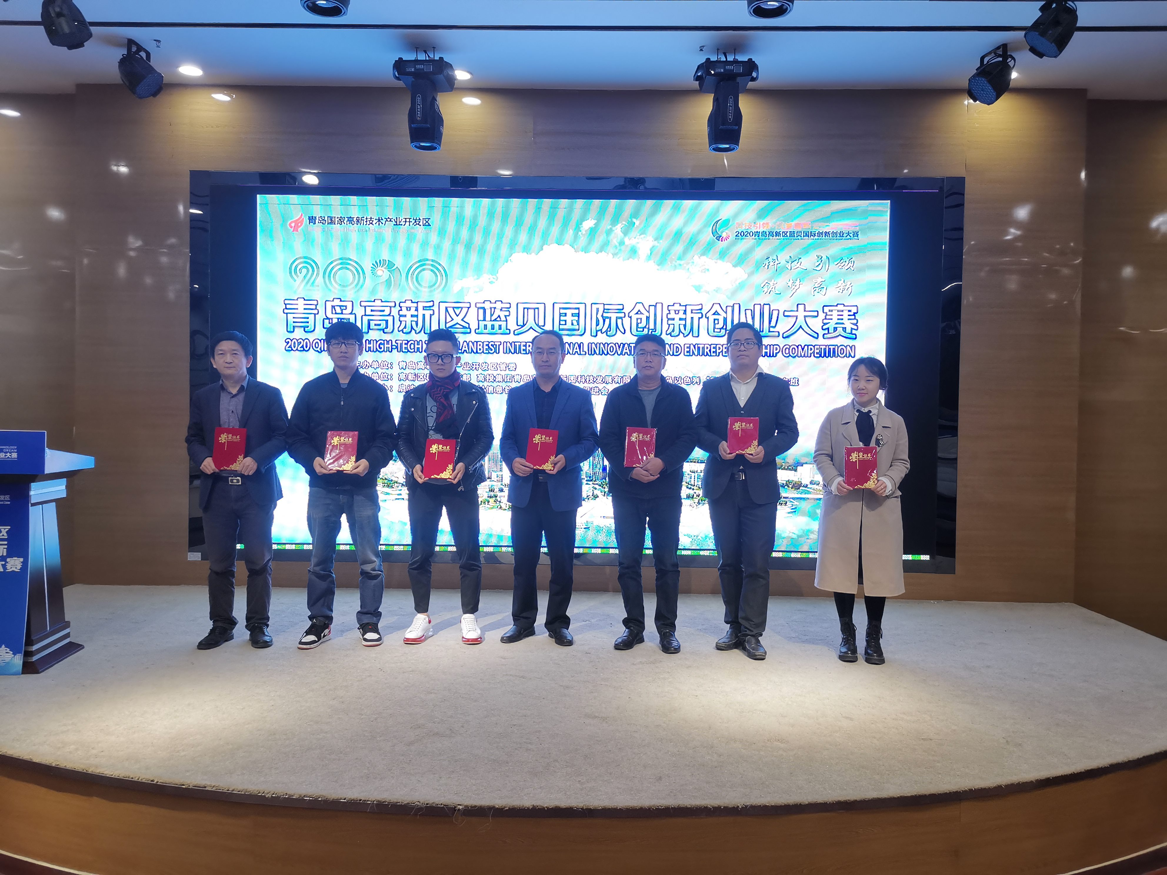 微信圖片_20201130112200_Jc.jpg