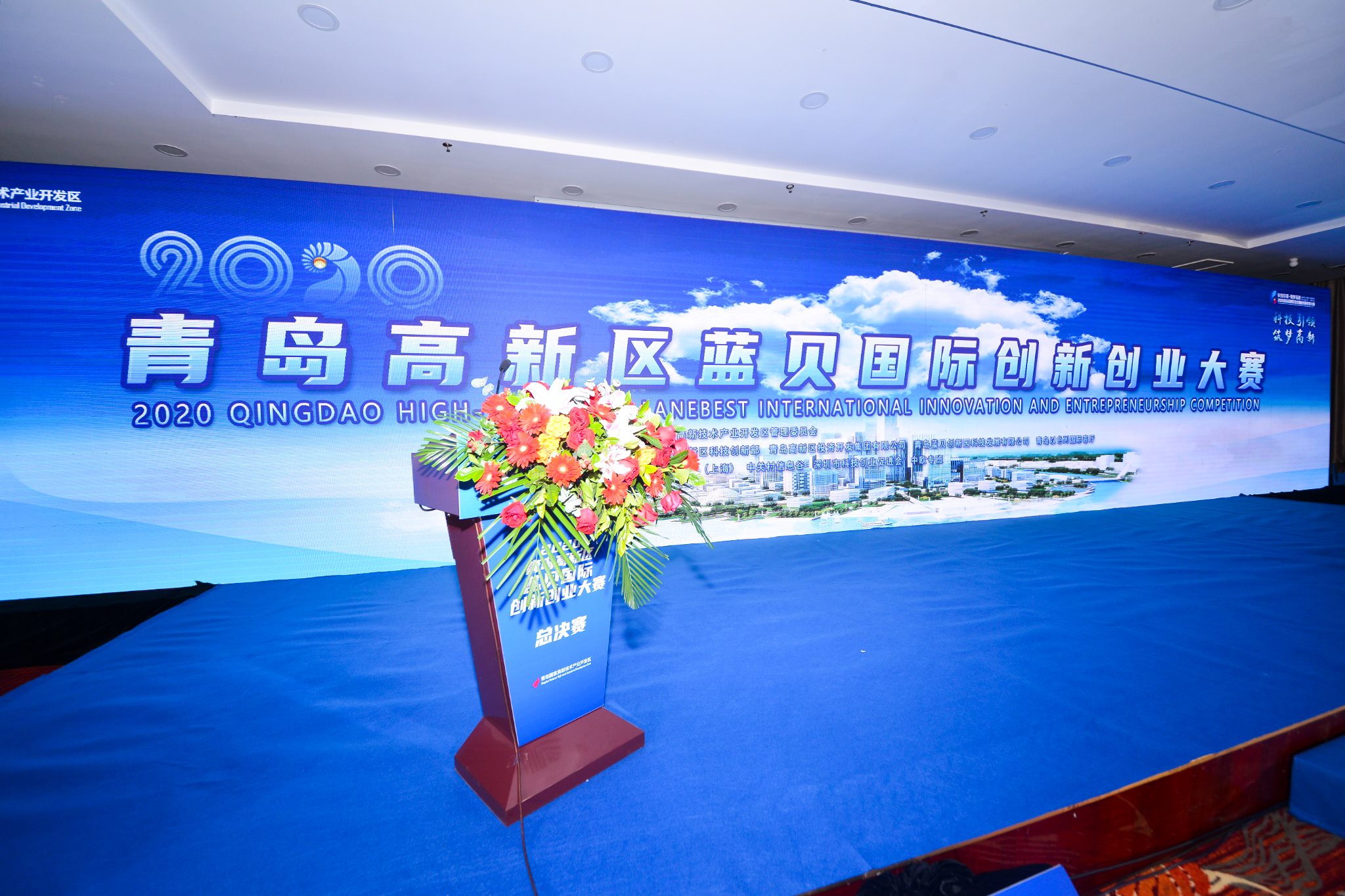 微信圖片_20201212104636_Jc.jpg