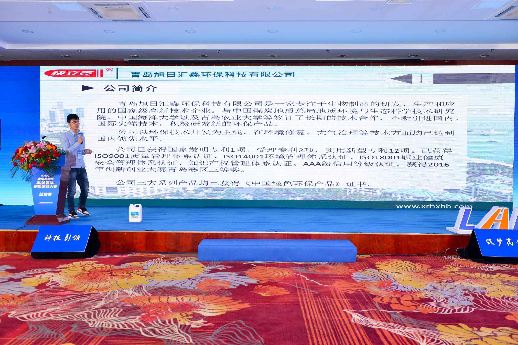 微信圖片_20201212114637.jpg