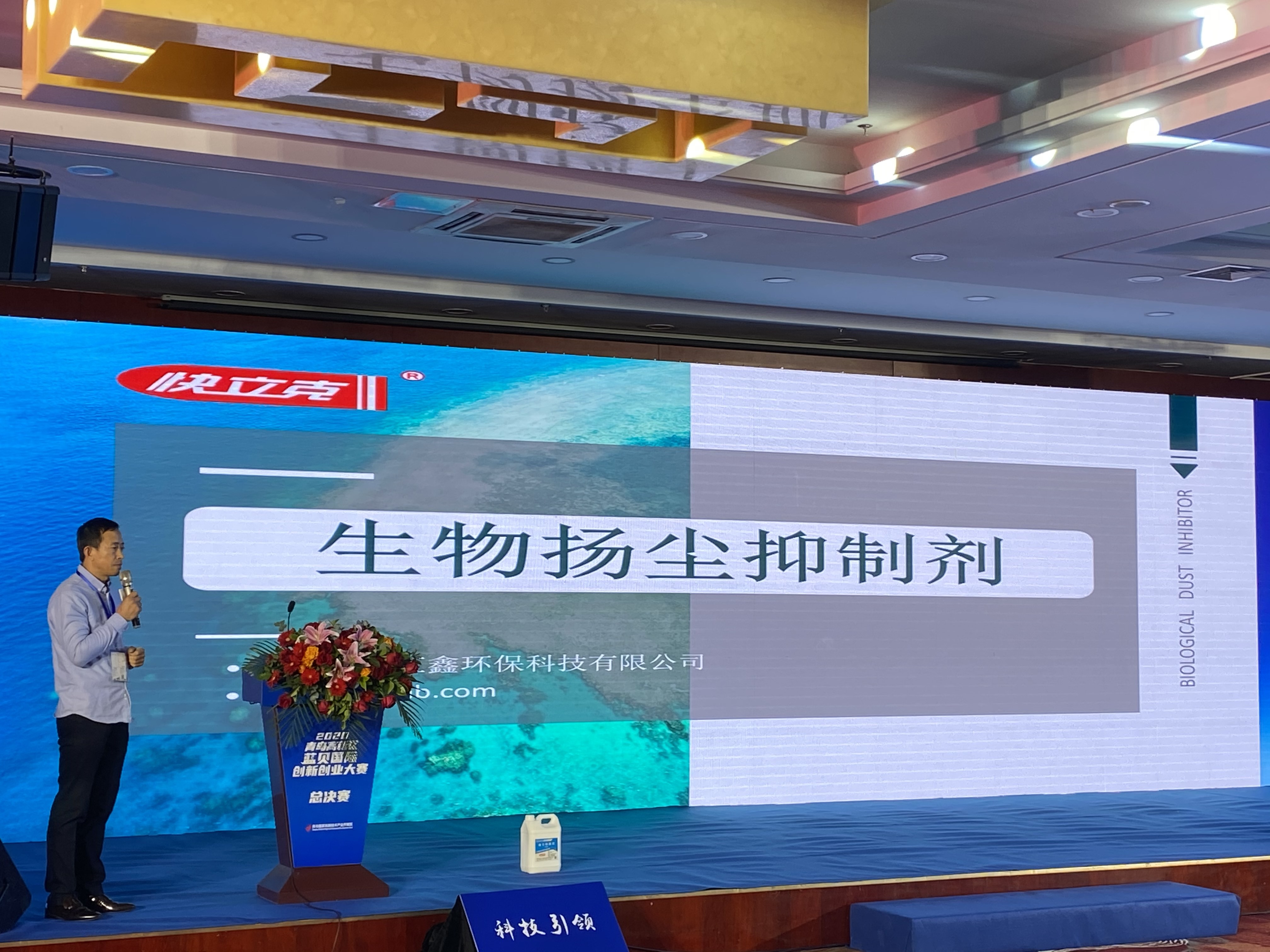 微信圖片_20201212115025_Jc.jpg