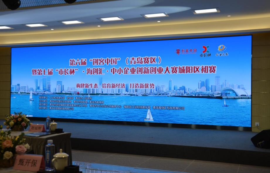 微信圖片_20210726100548.png