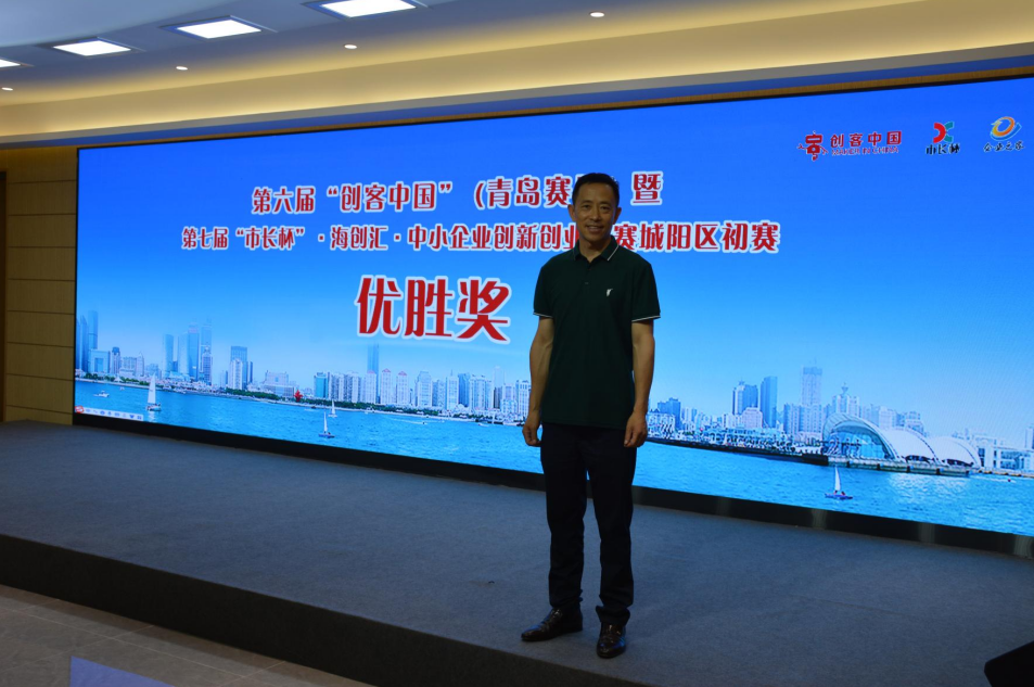 微信圖片_20210726095101.png